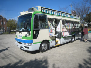 自動車図書館