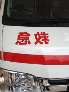 救急車の適正利用にご協力ください