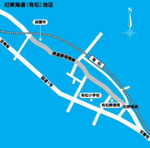 緑区の美化推進重点区域