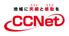 CCNetロゴ