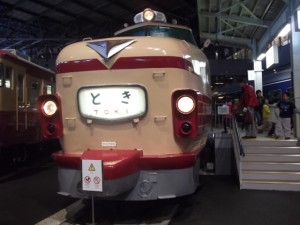 特急とき