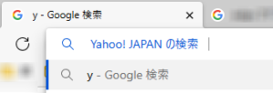 yだけならYahoo!JAPAN