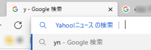 ynだとYahoo!ニュース