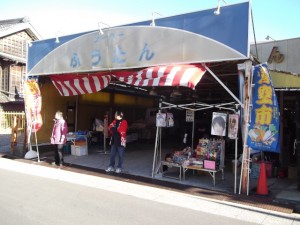 今回はふうたん跡地が会場 今回はふうたん跡地が会場