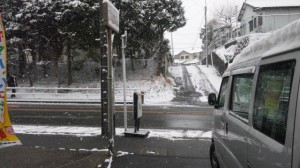 店先は雪景色