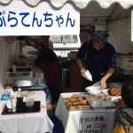 昼食時のピーク時