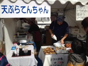 昼食時のピーク時