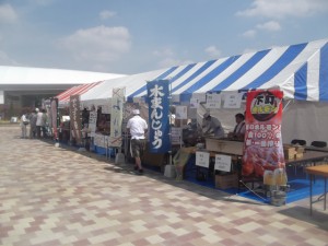 イベント会場