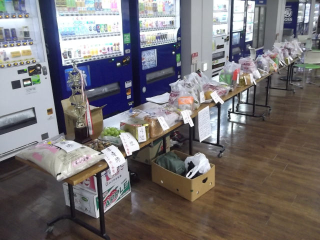 参加者全員分の賞品