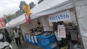 当店ブースの様子