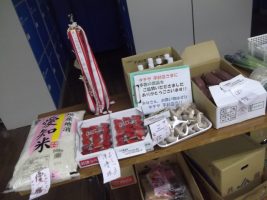 今回もタチヤ平針店さまより景品にご協力をいただきました