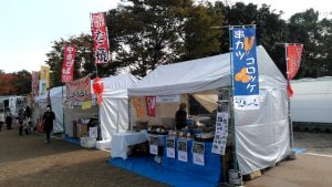 サムニンフェス ブースの様子