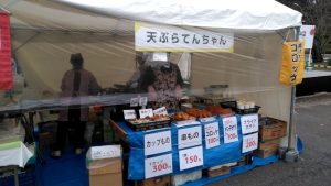 大高緑地「花梅まつり」に出店しました