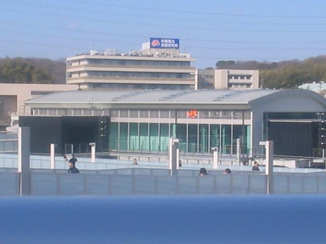 南大高駅 (イオンから撮った)