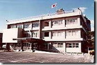 愛知県警緑警察署 #愛知県警緑警察署 #緑警察署