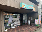 テイクアウト専門店 カフェドチャー(2021/11/13プレオープン) @cafe_de.char #カフェドチャー