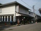 有松の町並み(鳴海・有松絞り会館周辺)