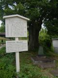 千句塚公園