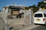 天神社