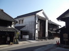 有松山車会館