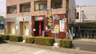 広島焼き てっぱん(2013/12/9開店)